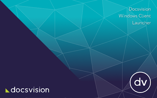 Docsvision Windows Client Launcher screenshot 1
