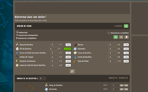 DofusBook Atelier Bouton Copier screenshot 1