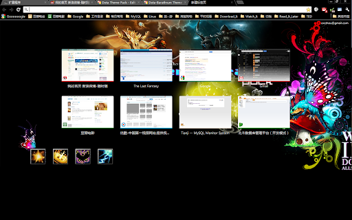 Dota Theme Puck screenshot 1