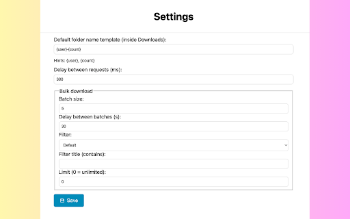 Douyin Downloader screenshot 1