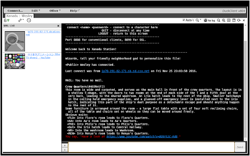 DuckClient screenshot 1