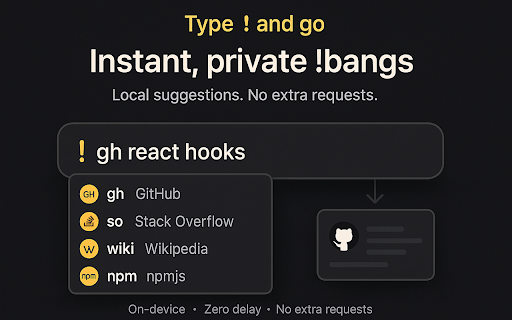 Duckling screenshot 1