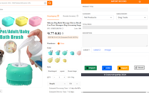 Dukan Dropship Lite: Quick Import: The Future of Dropshipping ๐ screenshot 1