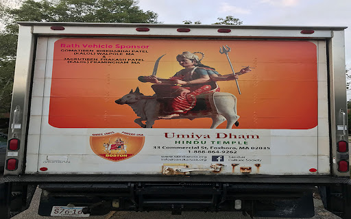 Dutchland screenshot 1