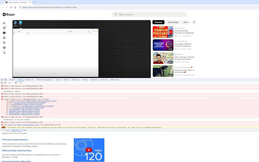 DzenAdBlocker screenshot 1