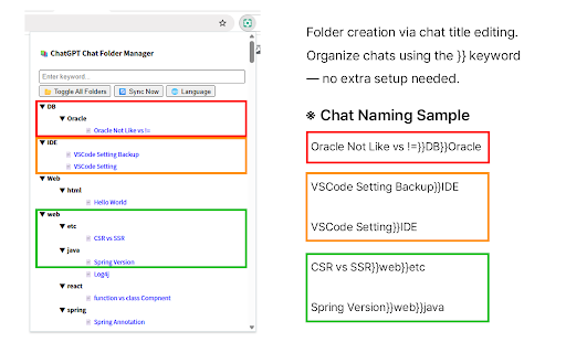 Easy ChatGPT Folder Manager screenshot 1