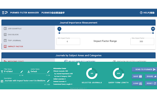EasyPubMedicine screenshot 1