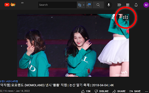 Ebetshot screenshot 1