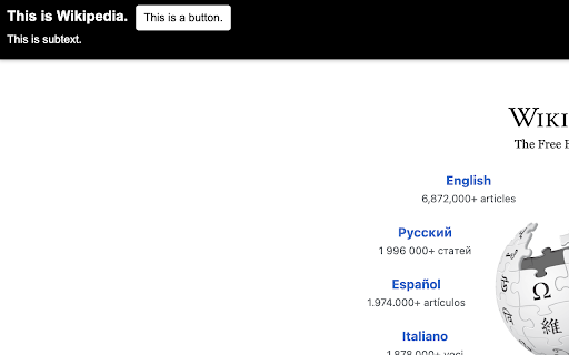 Educational Banner Extension screenshot 1