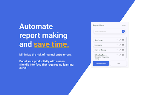 Eirinika Report Maker screenshot 1