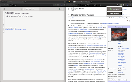 Elater Quick Capture screenshot 1