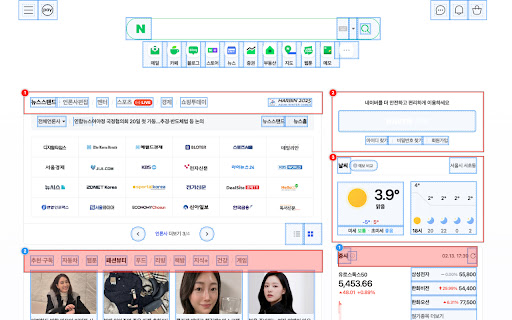 Element Marker Pro screenshot 1