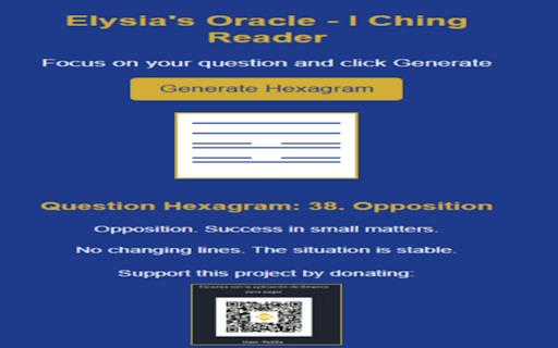 Elysia's Oracle - I Ching Reader screenshot 1