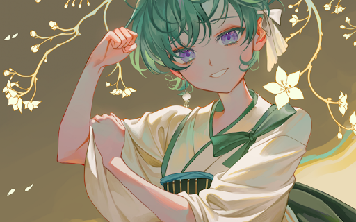 Emerald Confidence screenshot 1