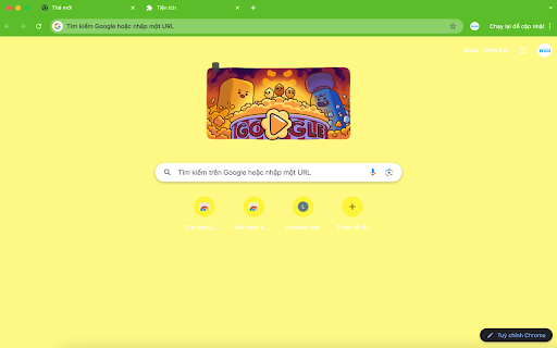 Emerald green screenshot 1