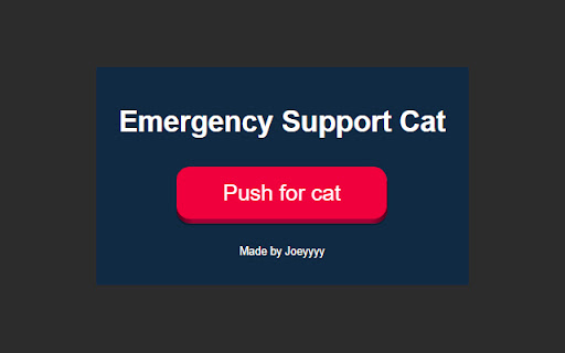 Emergency Support Cat screenshot 1