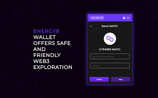 Energy8 Wallet screenshot 1