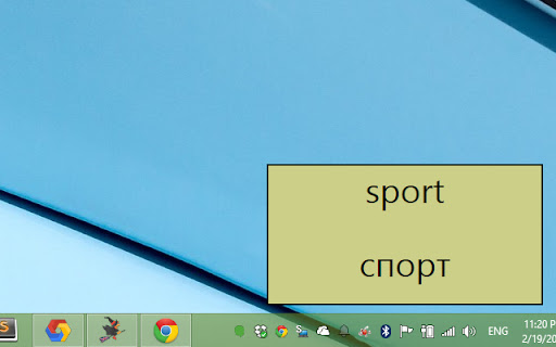 English Cards screenshot 1