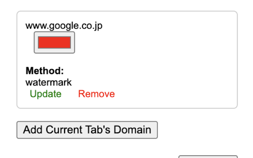 Env Guardian screenshot 1