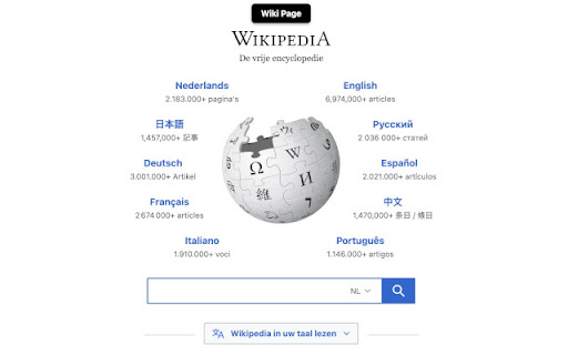 Environment Highlighter screenshot 1