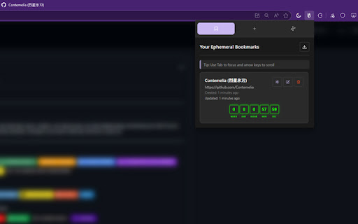 Ephemark screenshot 1