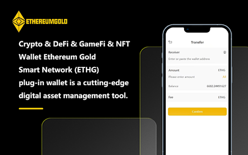 Ethereum Gold screenshot 1