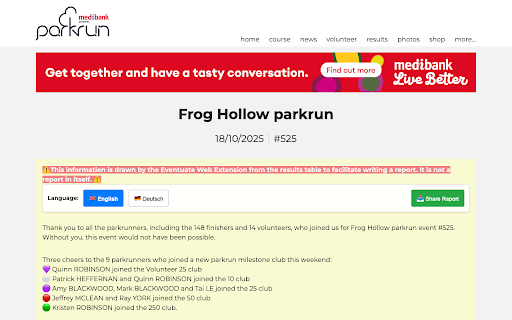 Eventuate screenshot 1