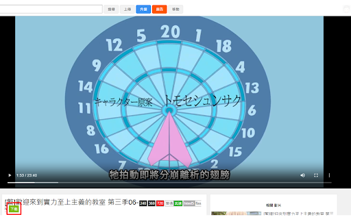 Eyny Video Downloader screenshot 1