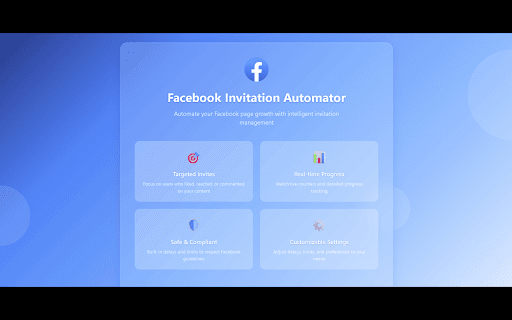 Facebook Page Invitation Automator screenshot 1