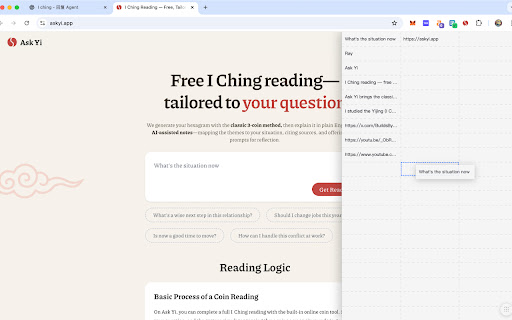 Fastask screenshot 1