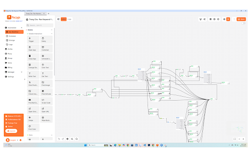FireLogin IOS screenshot 1