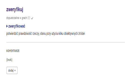 Firmalizer screenshot 1