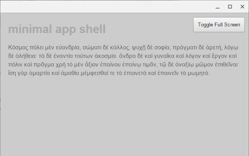 First Base: The Packaged App Boilerplate screenshot 1