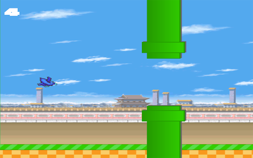 Flipping Dragon Bird screenshot 1