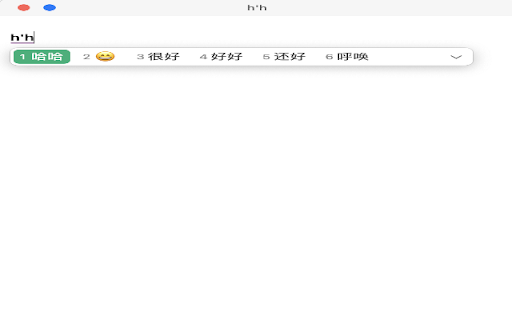 FloatingMD screenshot 1