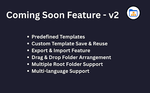 Folder Structure Builder screenshot 1