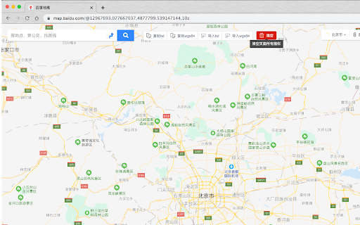 Free Map screenshot 1