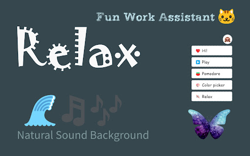 Fun Work Assistant screenshot 1