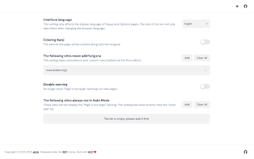 Furigana Maker screenshot 1