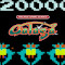 Galaga Unblocked logo