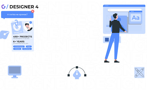 Galaxy IT - DESIGNER 4 screenshot 1