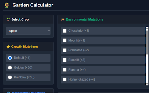 Garden Calculator screenshot 1