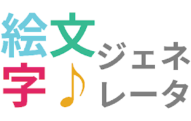 Gather.town Notification screenshot 1