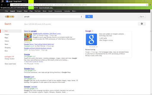 gBlocks screenshot 1