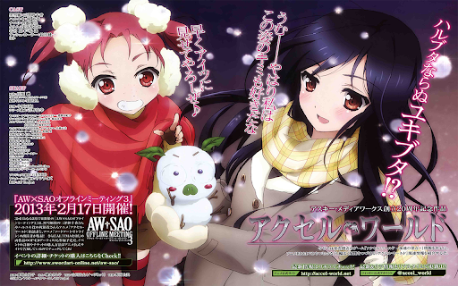 GCat 2015 Christmas 2-12 - 1600x900 screenshot 1