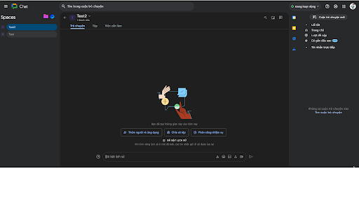 GChat layout screenshot 1