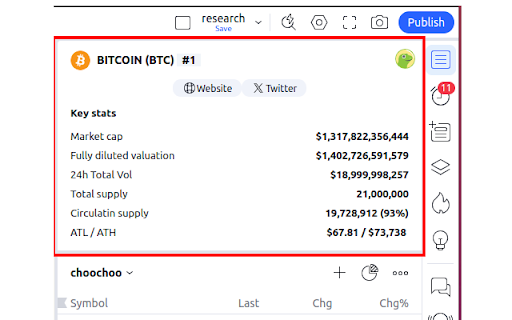 GeckoView screenshot 1