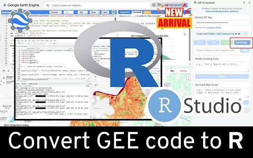 GEE AI Assistant screenshot 1