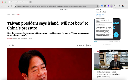 Gemini API Caller screenshot 1