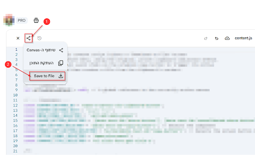 Gemini Canvas Exporter screenshot 1